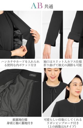 マタニティ 産前産後に使える 授乳服 妊娠中 フォーマル ワンピース m5240 Add Rouge（アッドルージュ）のサムネイル画像 3枚目