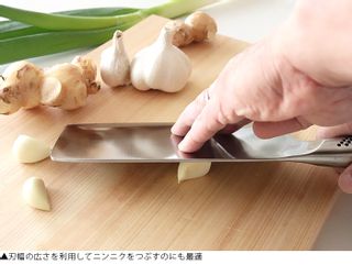 G-49/B:中華包丁の画像 3枚目