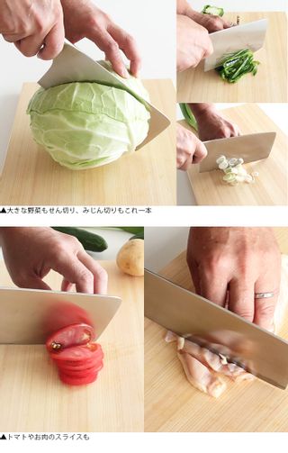 G-49/B:中華包丁の画像 2枚目