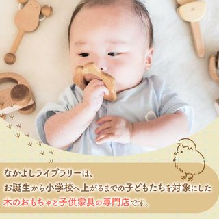 木のおもちゃ ころころ動物の画像 2枚目