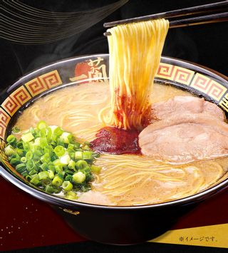 一蘭ラーメン博多細麺セット 5食×2セット 福岡県太宰府市のサムネイル画像 4枚目