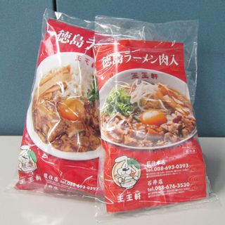 徳島ラーメン肉入り 4食入りの画像 2枚目