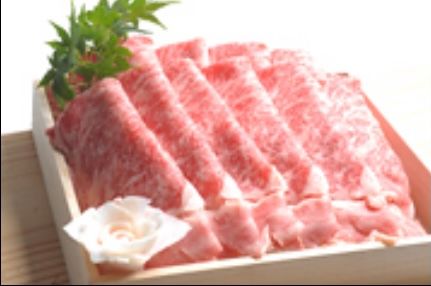 松阪牛<極上モモ>焼肉用 A5等級　の画像