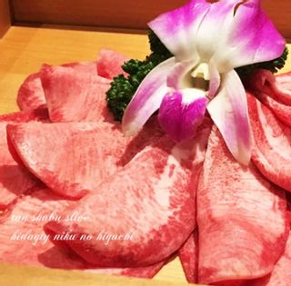 牛タンしゃぶしゃぶ 肉のひぐちのサムネイル画像