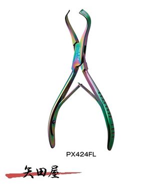 (PROX) 小骨抜きプライヤー 平刃タイプ (PX424FLS) 株式会社プロックスのサムネイル画像 1枚目