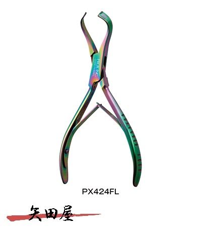 (PROX) 小骨抜きプライヤー 平刃タイプ (PX424FLS)の画像