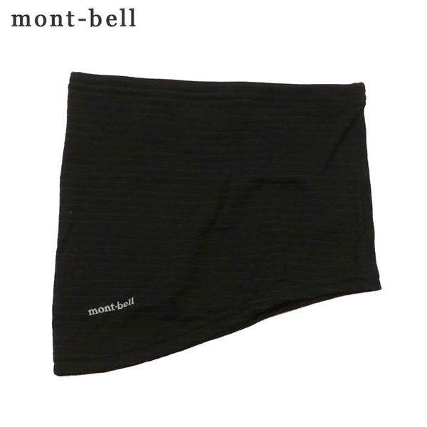 Mont-bell（モンベル）