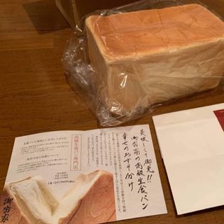 御沓家　高級生食パン 高級生食パン専門店　御沓家のサムネイル画像 1枚目