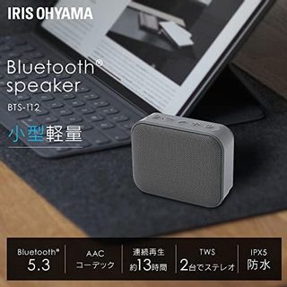 Bluetoothスピーカー　‎BTS-112 アイリスオーヤマ のサムネイル画像 2枚目