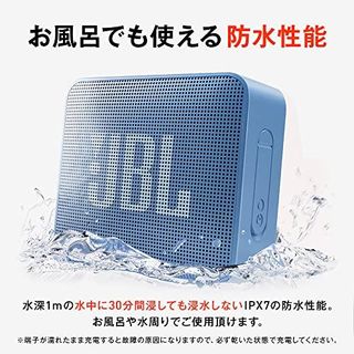 GO ESSENTIAL Bluetoothスピーカー JBL のサムネイル画像 3枚目