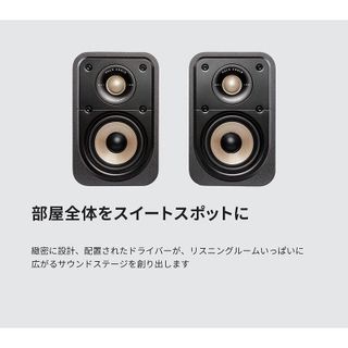 SIGNATURE ELITE ES10 サラウンドスピーカー POLK AUDIO（ポークオーディオ）のサムネイル画像 2枚目