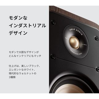 SIGNATURE ELITE ES10 サラウンドスピーカー POLK AUDIO（ポークオーディオ）のサムネイル画像 3枚目