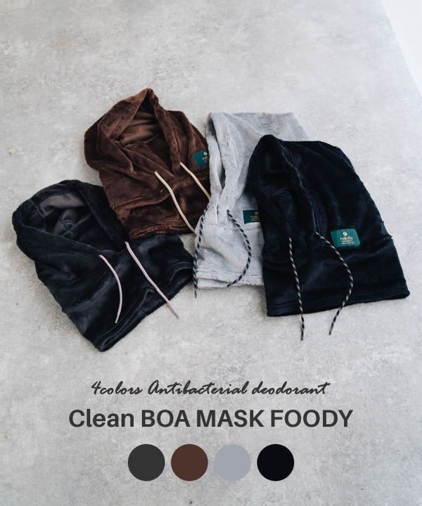 Clean BOA MASK FOODY nakota（ナコタ）のサムネイル画像 3枚目