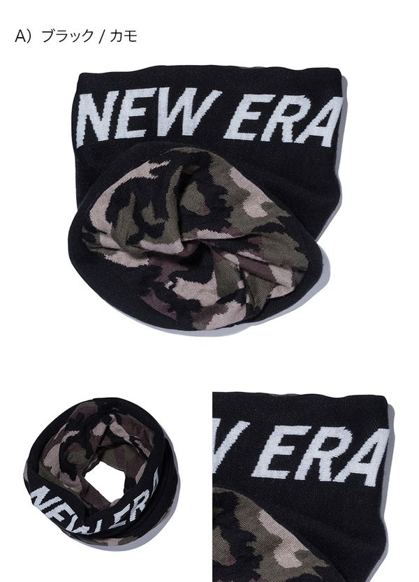 ツイステッド ネックウォーマー NEW ERA（ニューエラ）のサムネイル画像 2枚目