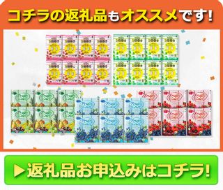 定期便 トイレットペーパー 年 2 回 6 ヶ月毎 ダブル ブルーベリー 大容量 108ロール 18ロール 6パック の画像 3枚目