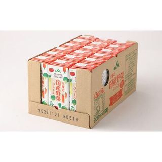8種の国産野菜ジュース×2ケース/セット 野菜 ジュース 九州産 ケース セットの画像 2枚目