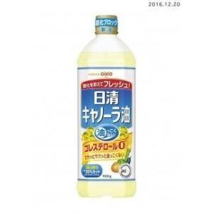 日清キャノーラ油1000g×8本  愛知県名古屋市のサムネイル画像