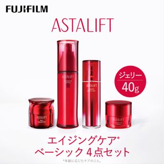 富士フイルム アスタリフト《エイジングケア ベーシック4点セット /ジェリー40ｇ》の画像 1枚目