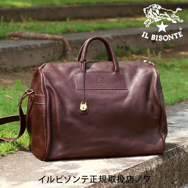 IL BISONTE（イルビゾンテ）