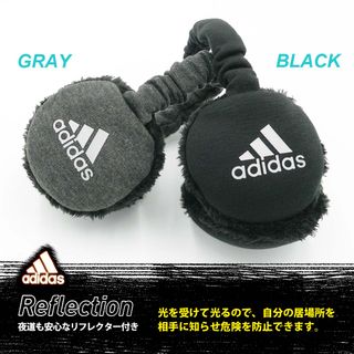 アディダス イヤーマフラーの画像 2枚目