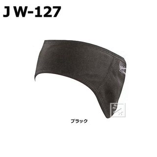 JW-127 発熱防風 イヤーウォーマーの画像 1枚目