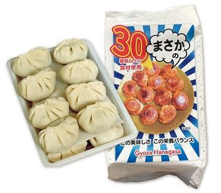 餃子のはながさ ホワイト餃子 80個 埼玉県日高市のサムネイル画像 2枚目