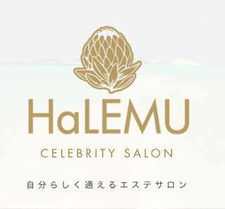 HaLEMU CELEBRITY SALON（ハレムセレブリティサロン） 株式会社ハレムのサムネイル画像 1枚目