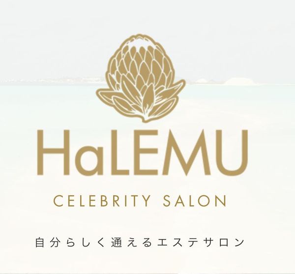 HaLEMU CELEBRITY SALON（ハレムセレブリティサロン）の画像