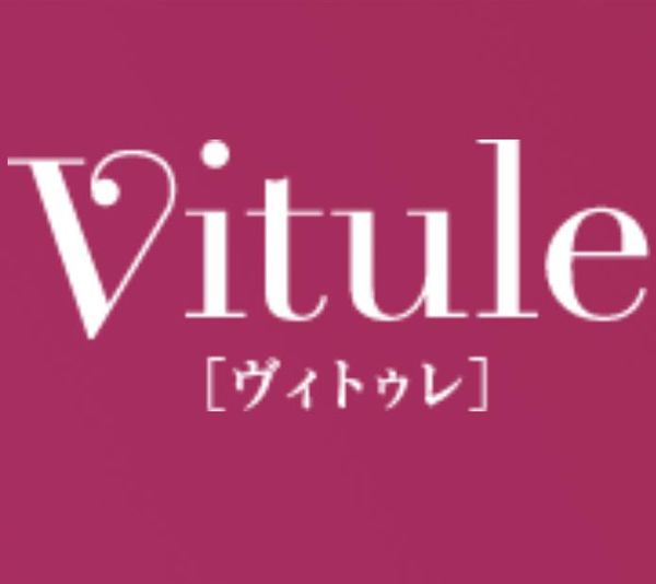 Vitule（ヴィトゥレ）の画像