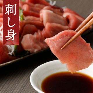 高豊丸 天然本マグロ (赤身・中とろ) 切り落とし 400g (150g×2パック　100g×1パック) の画像 3枚目