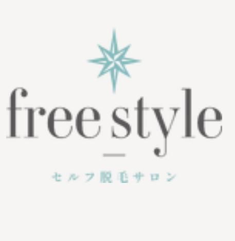 Free styleの画像