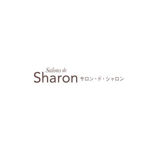 サロン・ド・シャロンの画像