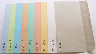 洋長3 カマス貼り 封筒 ハート株式会社のサムネイル画像 3枚目