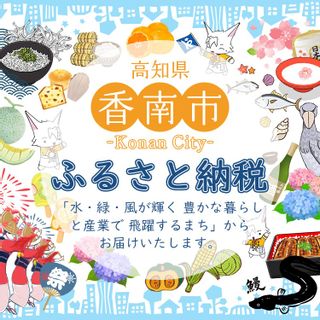 お菓子と雑貨おひさん ほっこりクッキー詰合せ 高知県香南市のサムネイル画像 4枚目