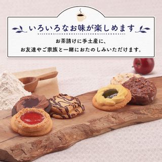 中山製菓 ロシアケーキ36個入 栃木県佐野市のサムネイル画像 4枚目