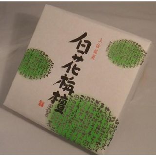 白花栴檀（6個入り） 株式会社　浜幸のサムネイル画像 3枚目