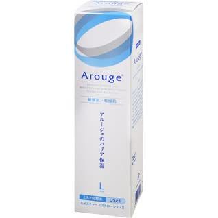 モイスチャー ミストローションⅡ （しっとり） Arouge（アルージェ）のサムネイル画像 1枚目