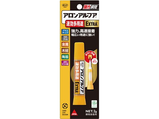 アロンアルフア EXTRA速効多用途スリムの画像