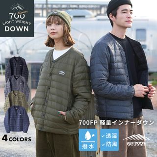 インナーダウンジャケット OUTDOOR PRODUCTS（アウトドアプロダクツ）のサムネイル画像