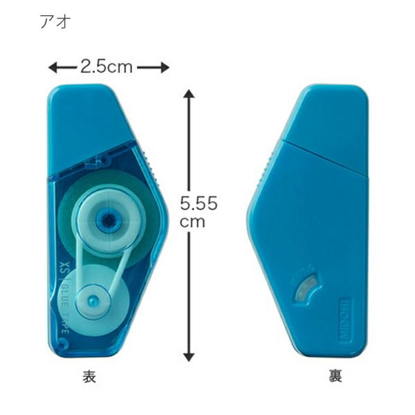 XS とっても小さいテープのり ドットタイプ 株式会社デザインフィルのサムネイル画像 2枚目