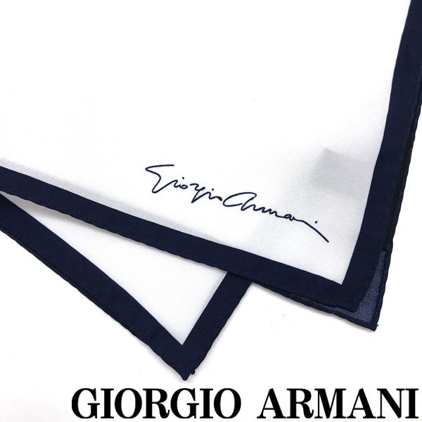 360023 ポケットチーフ ロゴ シルク アイボリー×ネイビー GIORGIO ARMANIのサムネイル画像 1枚目