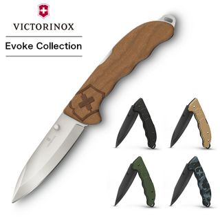 エボーク BS ALOX VICTORINOX(ビクトリノックス) のサムネイル画像 1枚目