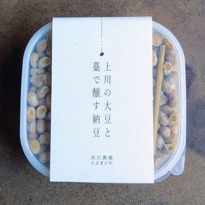 上川の大豆と藁で醸す納豆の画像