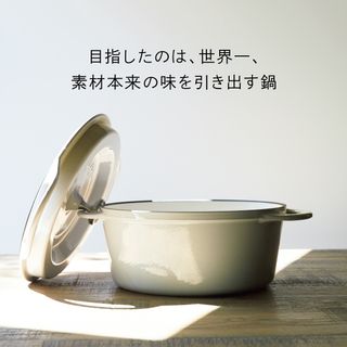 オーブンポット 1 26cmSUKIYAKIの画像 2枚目