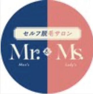 Mr.&Ms.（ミスターアンドミズ） Mr.&Ms.（ミスターアンドミズ）のサムネイル画像 1枚目