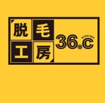 脱毛工房36.C