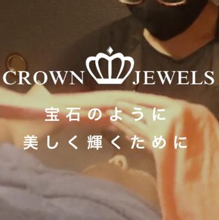 CROWN JEWELS（クラウンジェルズ） CROWN JEWELS（クラウンジェルズ）のサムネイル画像 1枚目