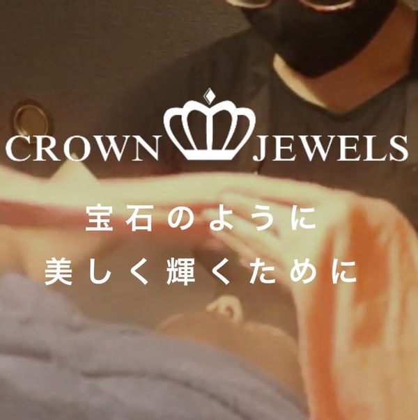 CROWN JEWELS（クラウンジェルズ）の画像