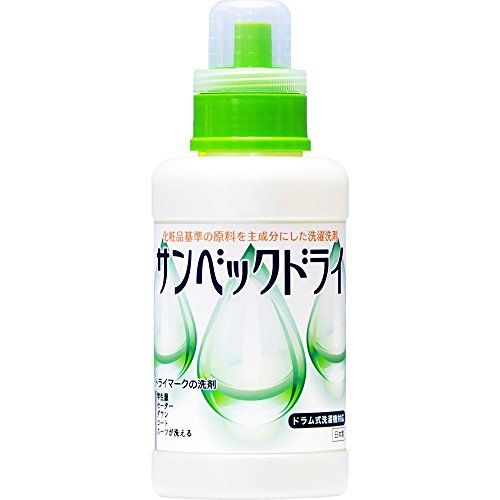 サンベックドライ洗剤の画像