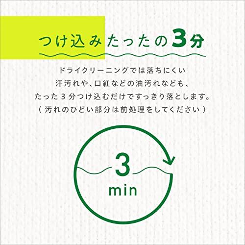 ドライアップ SUNSTAR（サンスター）のサムネイル画像 3枚目